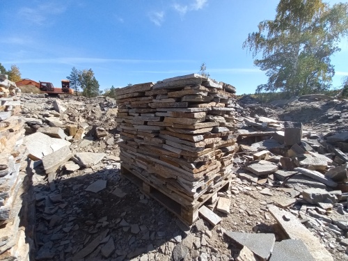 Плитняк златолит серебристый для мощения на бетон купить в Красноуфимске