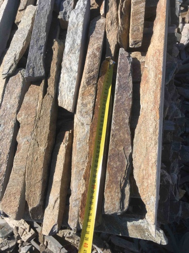 Горбушка златолит мультиколор для облицовки купить в Красноуфимске