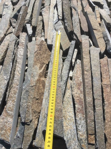 Горбушка златолит мультиколор для облицовки купить в Красноуфимске