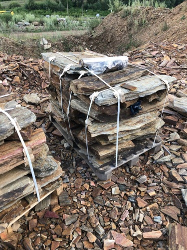 Плитняк кора дерева 50-100мм для пошаговых дорожек купить в Красноуфимске