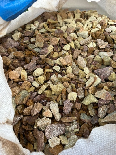 Златолит персиковый декоративная каменная крошка купить в Красноуфимске