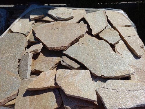 Плитняк златолит жёлтый для фасада 1,5-3 см купить в Красноуфимске