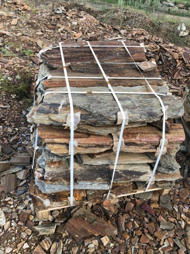 Плитняк кора дерева 50-100мм для пошаговых дорожек купить в Красноуфимске