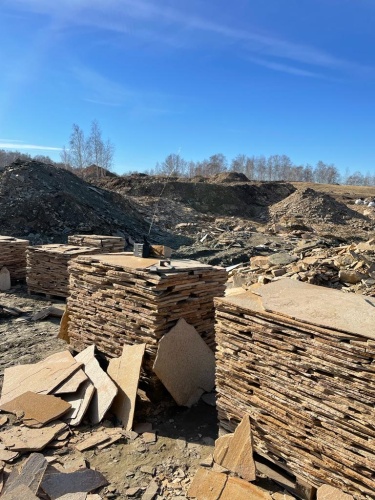 Плитняк златолит жёлтый золотистый для отмостки купить в Красноуфимске