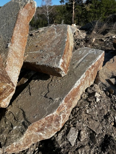 Пошаговая дорожка плиты златолит серебро купить в Красноуфимске