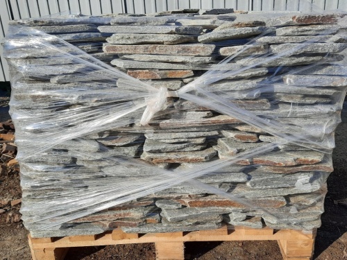 Златолит серебристый галтованный для лестниц купить в Красноуфимске